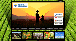 Desktop Screenshot of humkoop.co.za